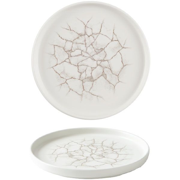 Walled Plate Churchill Studio Prints Kintsugi Collection Agate Grey 26 cm