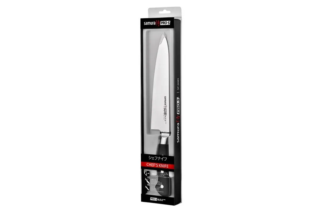 Coltello Cucina 20 cm Pro-S Samura